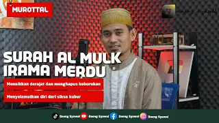 Live Streaming Syawal Mubarak | Surah Al Mulk Full Ust. Daeng Syawal