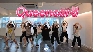 안성댄스학원 / 평택댄스학원/ 루츠댄스아카데미 / KPOP 클래스 / Queencard - (여자)아이들 / DORI CLASS