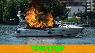 РАСПЛАТА ЗА ВСЁ (триллер) | ЛУЧШИЕ ФИЛЬМЫ