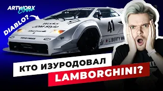 И это ЛУЧШЕЕ ИЗ МИРА JDM в 2024 году? Безумный японский тюнинг