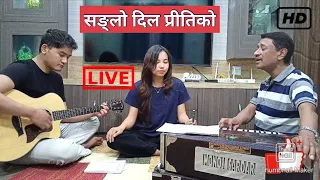 Sanglo dil pritiko bokera cover by Bishnu Adhikari