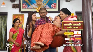 Pandian Stores | 13th to 16th October 2021 - Promo