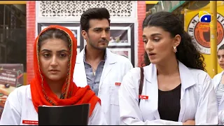 Meray Humnasheen | Episode 06 | Best Scene 08 | HAR PAL GEO