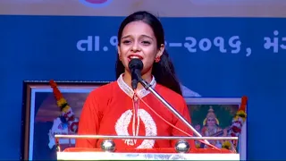 Radha Mehta Speech ll શાળા વિશેના વિચારો ll Surat