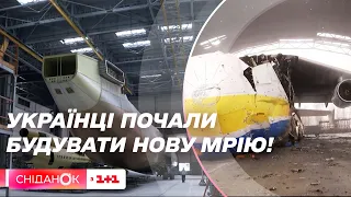 Мрию отстроим, пленных вернем – новости 8 ноября