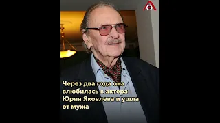 Три брака Михаила Державина