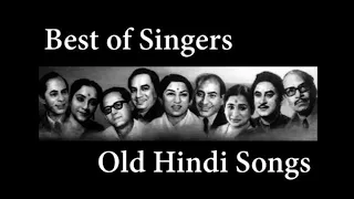 Best Old Hindi Songs of 50's Part 3 | Black and White Classics | 1950-1959 Bollywood Retro