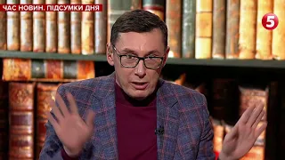 Луценко: Банкова продовжує зливати спецоперації