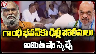 Jagga Reddy Fires On PM Modi and Amit Shah Over Fake Video Issue | V6 News