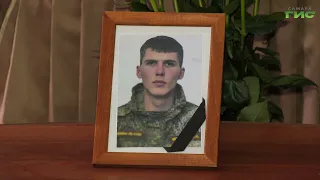 В Самаре сегодня простились с Василием Мазурой, погибшим в ходе спецоперации на Украине