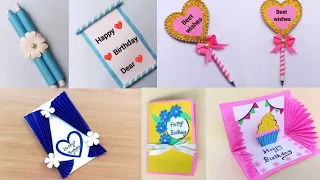 DIY - 4 Birthday Cards in one video