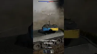 Огляд Lorraine 40t - War Thunder🇺🇦