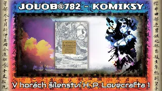 JOUOB.comics@782 📚 V horách šílenství H. P. Lovecrafta 1