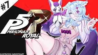 【PERSONA 5 ROYAL】 time to rob a mafias bank 【NIJISANJI EN | Elira Pendora】