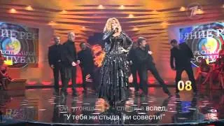 А.Цой - "Уогнщица" @ ДОстояние РЕспублики. 22.09.13