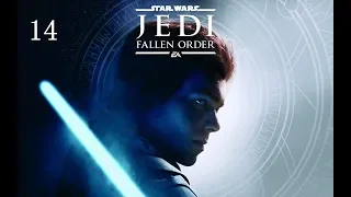 Star Wars Jedi: Fallen Order - Выбраться из подземной тюрьмы