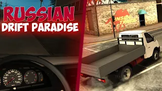 КУПИЛ GAZ GAZEL 3302 ДЛЯ ДРИФТА!? | RUSSIAN DRIFT PARADISE | MTA:SA