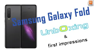 Samsung Galaxy Fold: Durability Test 103 Times