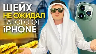 Распаковка iPhone 11 Pro Max. Как купить Айфон на 350$ дешевле. 12+