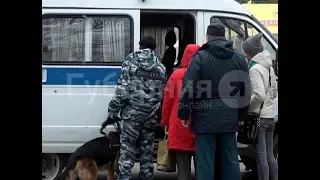Учеников и персонал школы под Хабаровском эвакуировали из-за угрозы взрыва. Mestoprotv