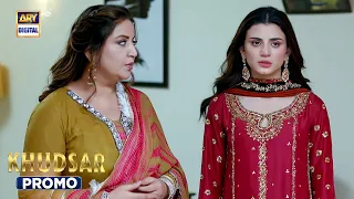 Khudsar Upcoming Episode 32 | Promo | ARY Digital