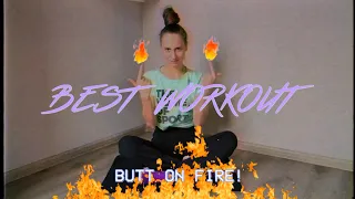 BUTT ON FIRE! Качаем ПОПУ дома! BEST WORKOUT!