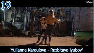 TOP 20 RUSSIAN SONGS (NOVEMBER 3, 2016)