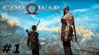 God of War. Отмеченные деревья. Путь к горе. Прохождение #1