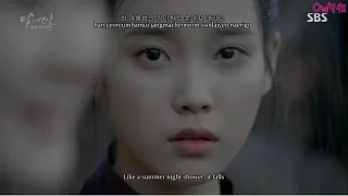 Moon Lovers: Scarlet Heart Ryeo OST - Epik High, Lee Hi - "Can You Hear My Heart" (Eng rom han) FMV