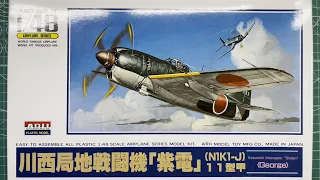 Arii N1K1-J Kawanishi Intercepter Shiden George 1/48 Scale Model Aircraft
