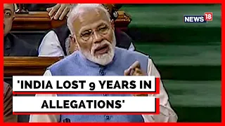 Lok Sabha | PM Modi | India Lost 9 Years In Allegations Instead Of Criticism: PM Modi | English News