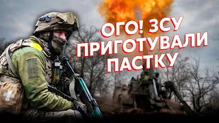 ⚡️Екстрено! Терміновий НАКАЗ Сирського. Росіяни ОТОЧУЮТЬ Часів Яр. Заходять з ДВОХ сторін — Маломуж