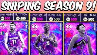 SNIPING *EVERY* SEASON 9 REWARD IN NBA 2K22 MYTEAM!