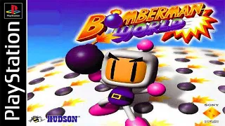 Bomberman World 100% - Full Game Walkthrough / Longplay (HD)