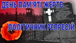 Кременчуцькі новини від 17.05.2024 року. Вечірній випуск