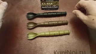 Ka-Bar KA9909MIL | KupiNoj.ru