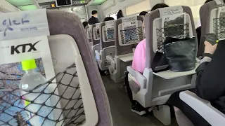 서울역 출발 KTX 산천 열차