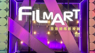 一年一度影視界盛事，香港國際影視展 🎬   #香港國際影視展 #FILMART