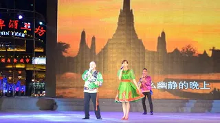 Оленич Юрий  и Юлия Просенюк "Подмосковные вечера"  (China Live)