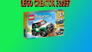 Обзор Лего #25. LEGO CREATOR 31037