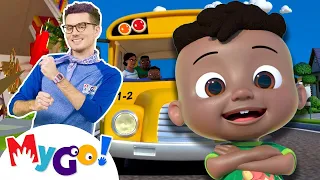 Wheels on the Bus with Cody! | MyGo! Sign Language For Kids | CoComelon - Nursery Rhymes | ASL