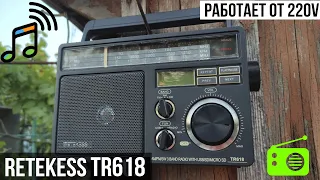 📶 Retekess TR618 radio - for older people