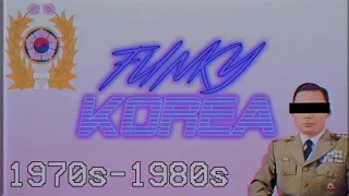 ＦＵＮＫＹ　ＫＯＲＥＡ