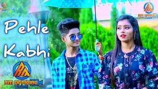 Pehle Kabhi Na Mera | RICK ||||RUPSA Love Story | Ujjal Dance Group | Rick RmOfficialVisioN||