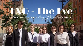 EXO - 전야 (前夜) (The Eve) Dance Cover by PERSISTENCE