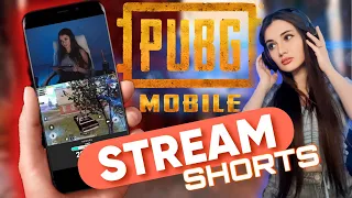 ИГРАЕМ ПАБЛИК С АВРОРОЙ 💙 AURORA PUBG MOBILE 💙