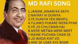 Mohammad Rafi Superhit Songs | Rafi Romantic Songs | Old Hindi Songs | Audio Jukebox 2024 | Non Stop