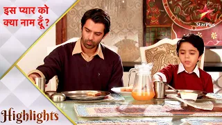 Iss Pyar Ko Kya Naam Doon? | Khushi wants to find out Arnav-Aarav's truth! - Part 1