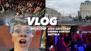 Поездка в мск, Afro sistaz camp, choreo contest