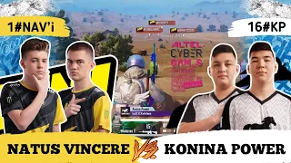 КОНИНА ПАВЕР ПЕРЕКРЫВАЕТ НАВИ ЗА ЗОНОЙ! TIXZY 1 VS 3 CLUTCH KDV, ADERR, KITSUNE,MATIC, GONZO, ACG